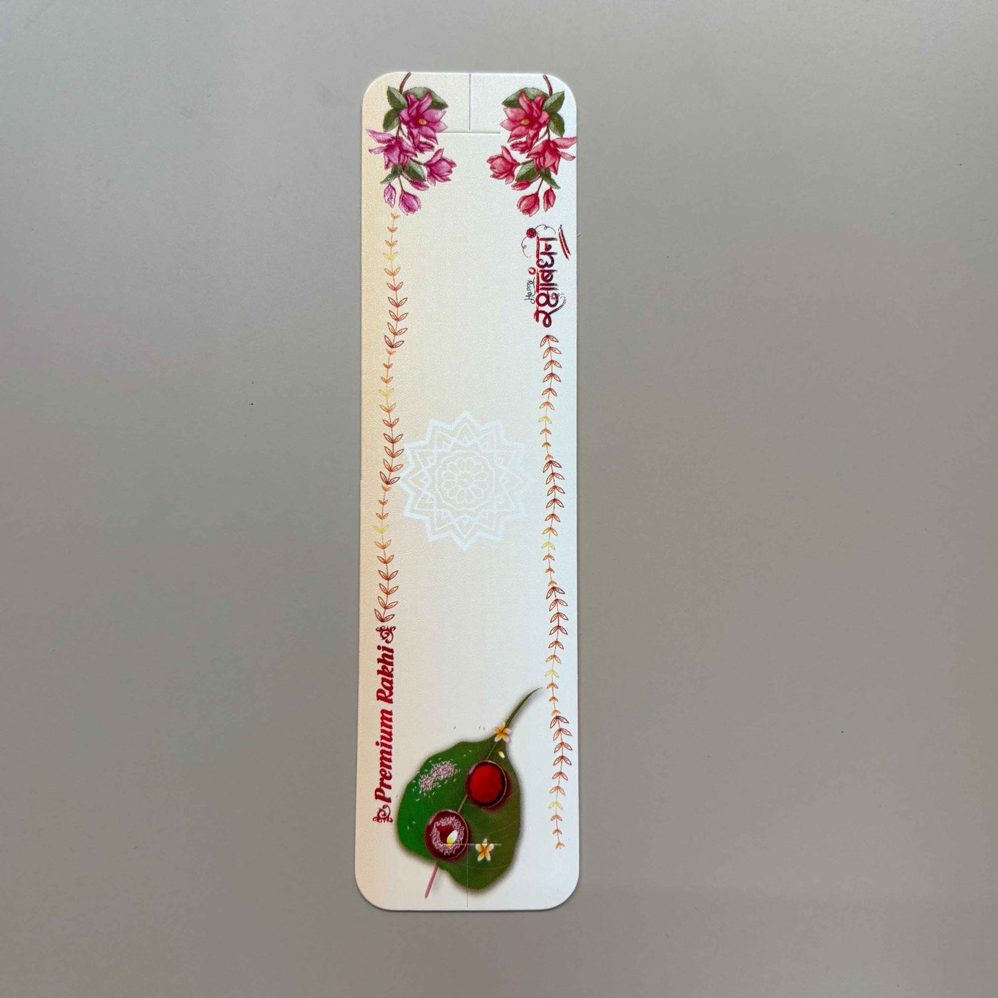 Rakhi Card E (10 Pcs)