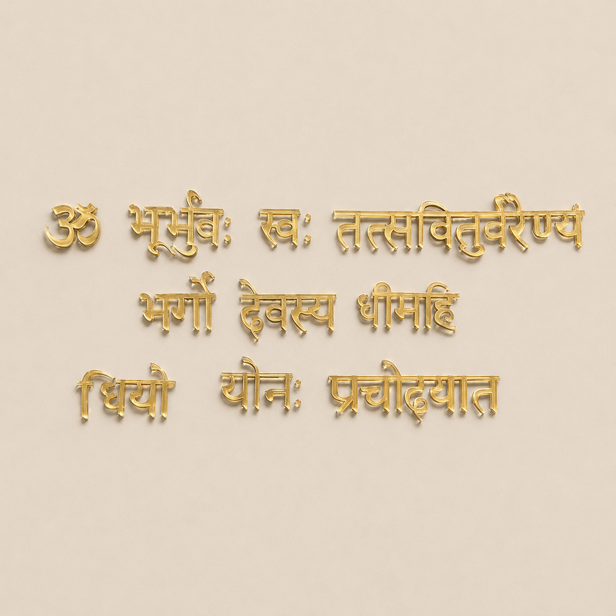 Om/ gayatri mantra acrylic