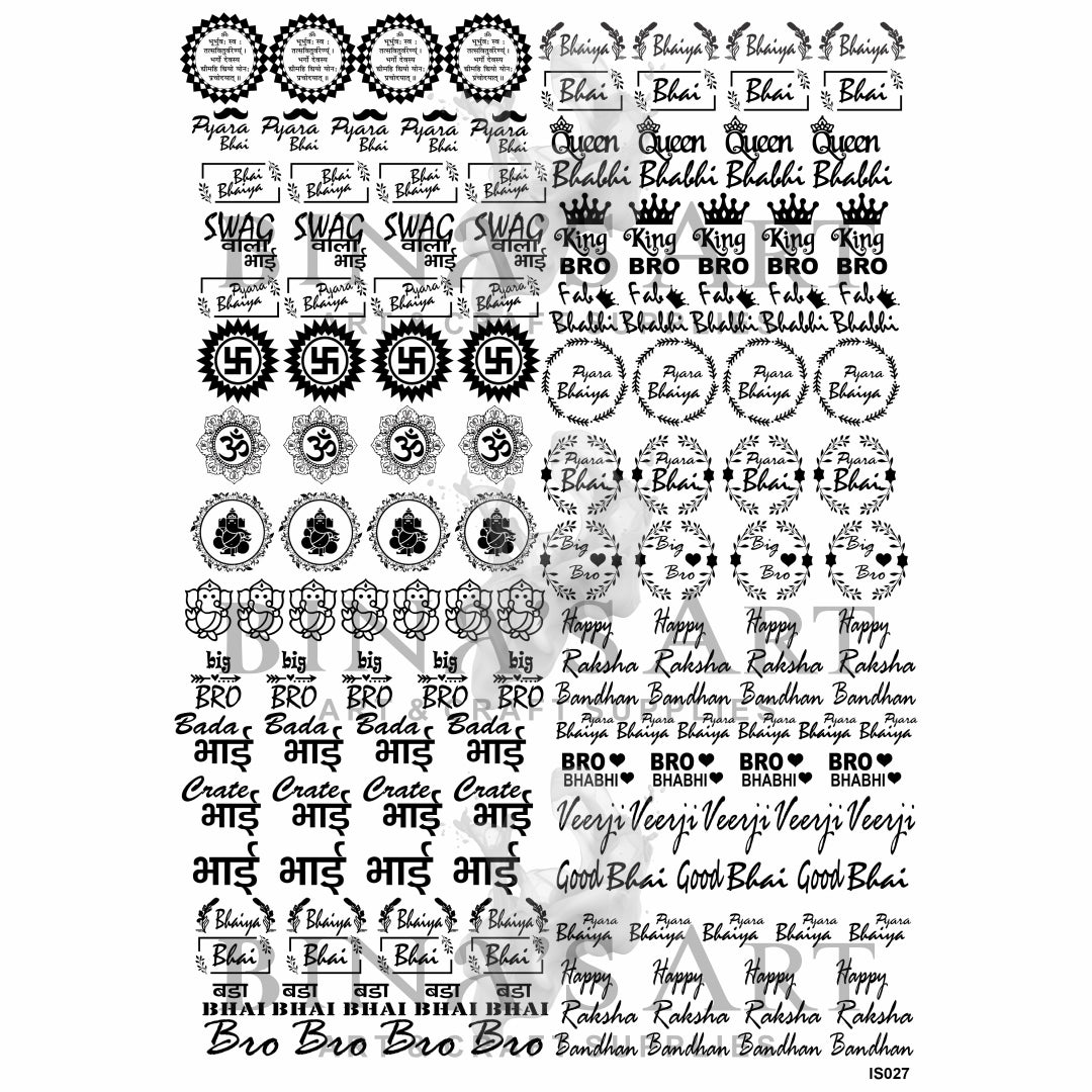 Rakhi Design Swastik, Aum, Om. Ganesh (Transparent Sheet)