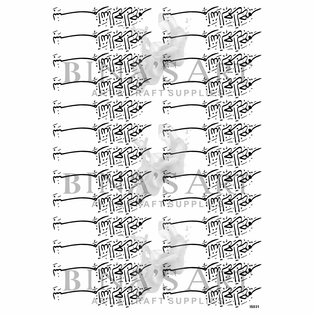Insert Sheet (Transparent Sheet)
