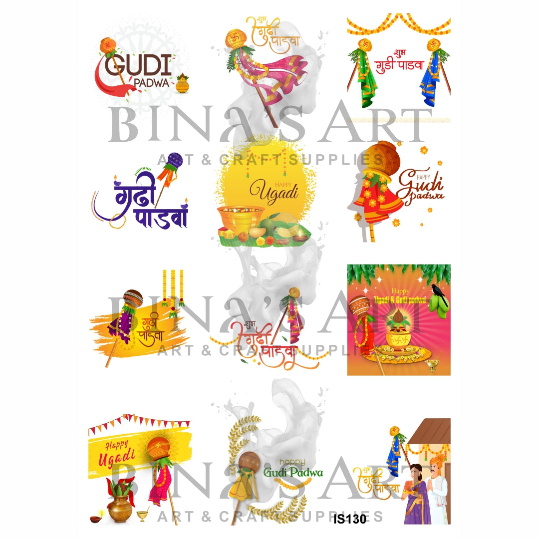Gudi Padwa Designs Insert Sheet (Transparent Sheet)