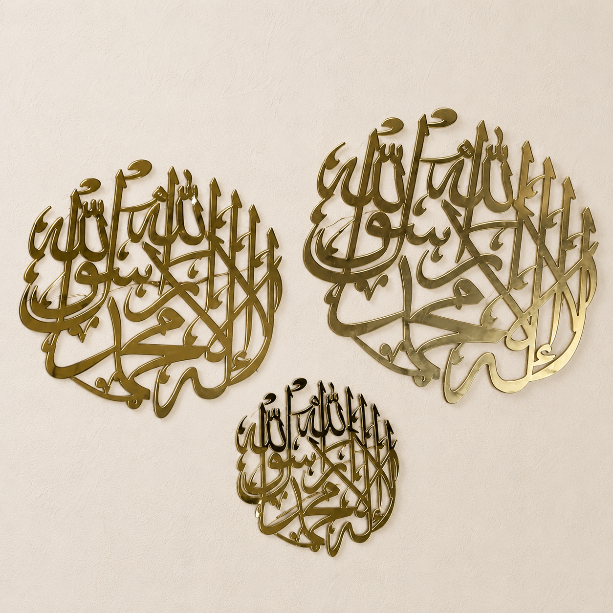 Arabic Acrylic Cutting