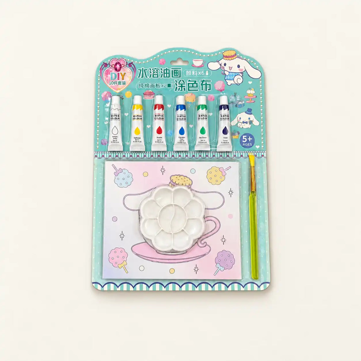 Character DIY Watercolour Painting Kit - example design; designs and colours supplied at random