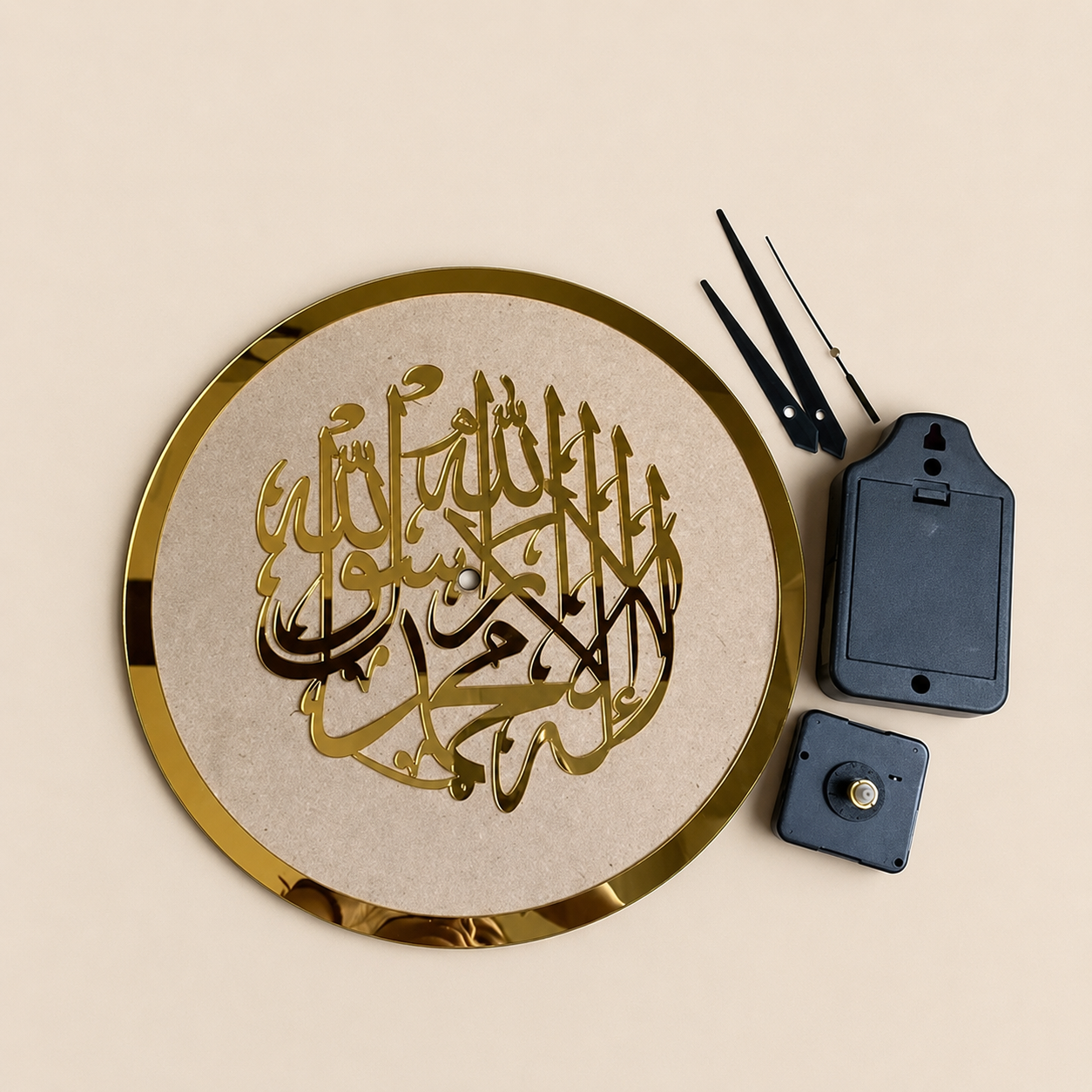 Arabic Cutting with border + base clock set