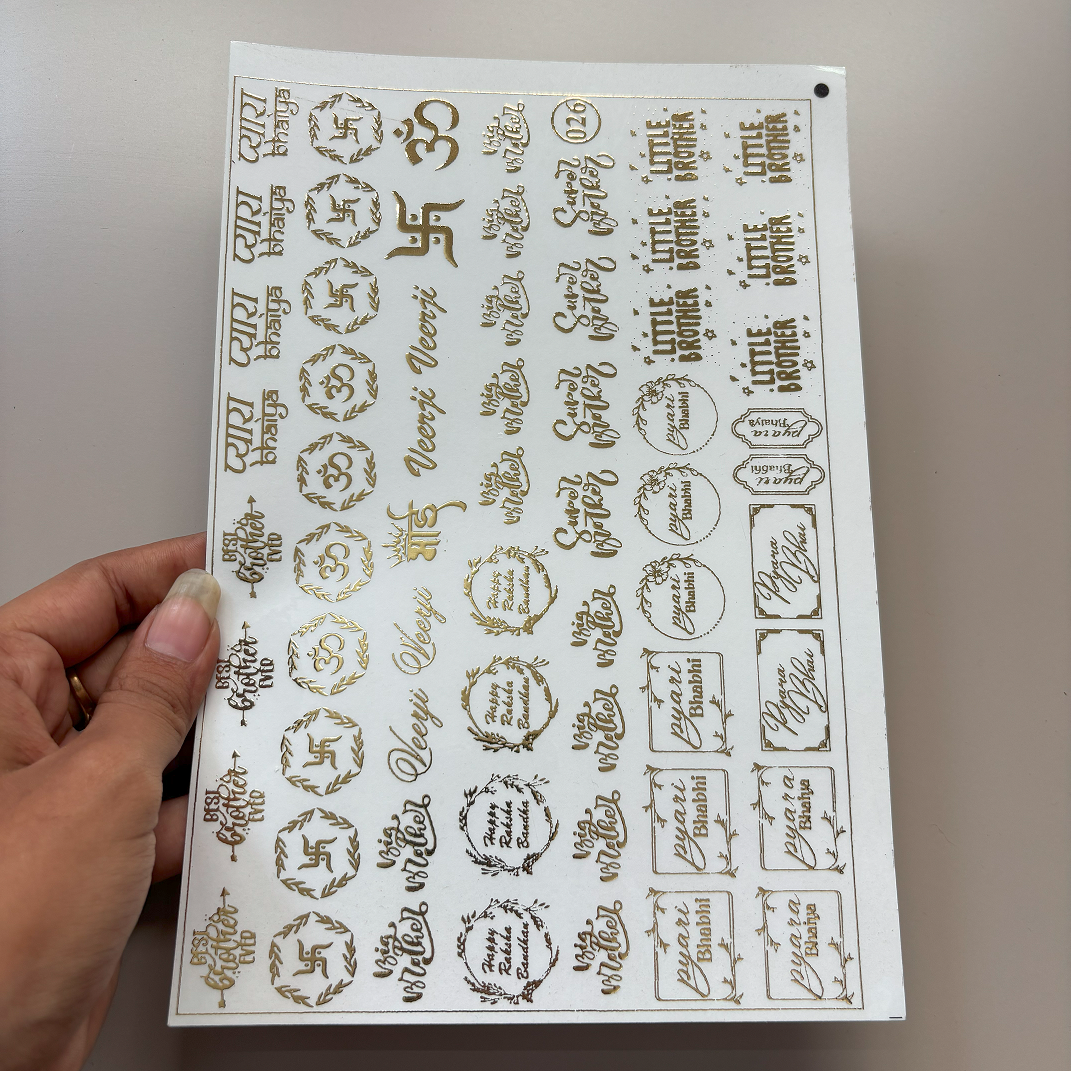 Rakhi Embossed stickers D