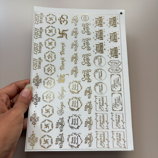 Rakhi Embossed stickers D