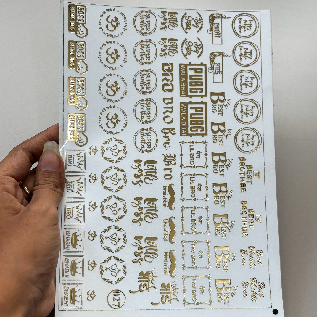 Rakhi Embossed stickers B