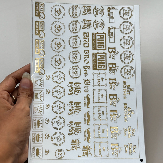 Rakhi Embossed stickers B