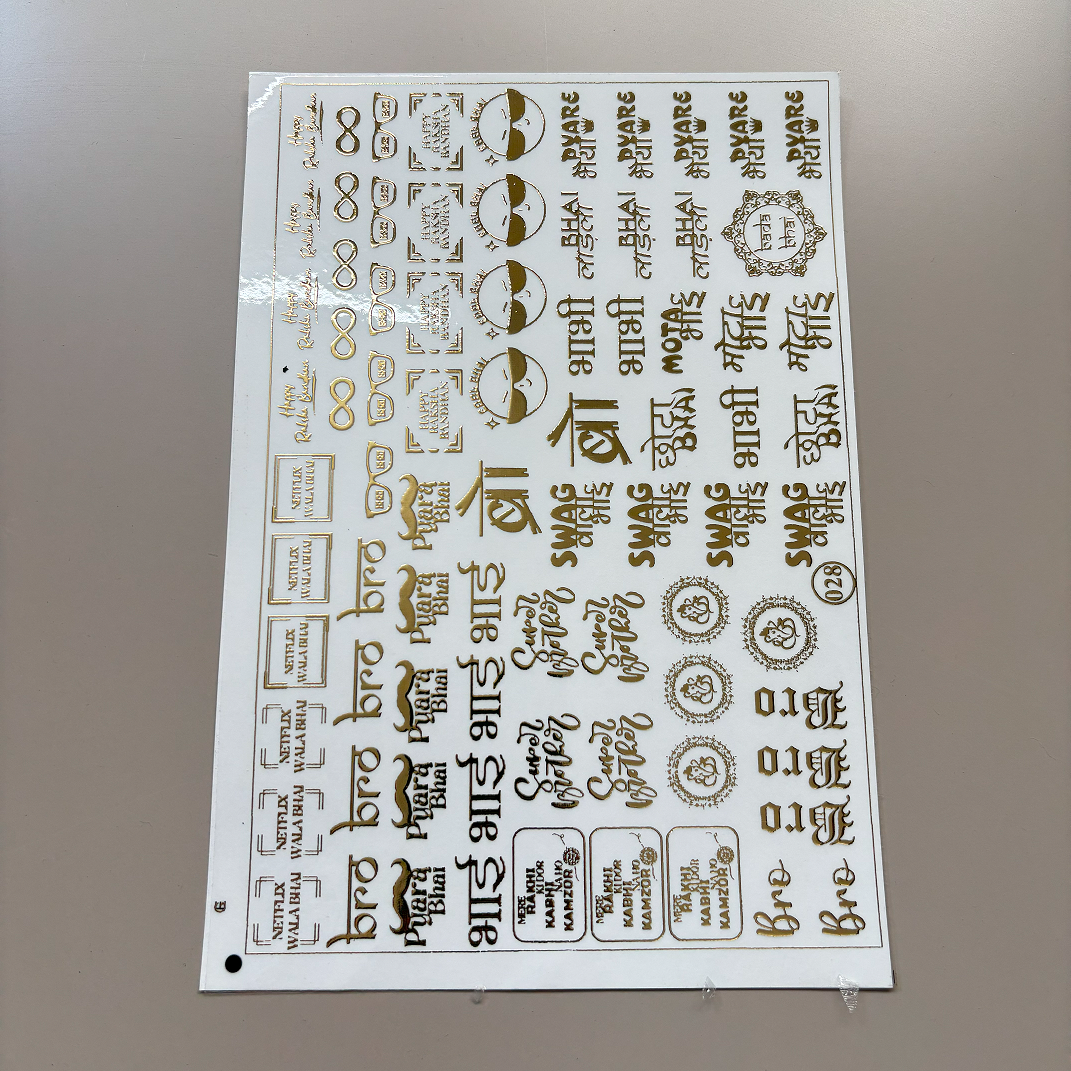 Rakhi Embossed stickers C