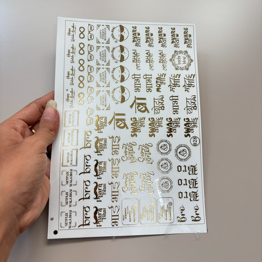 Rakhi Embossed stickers C
