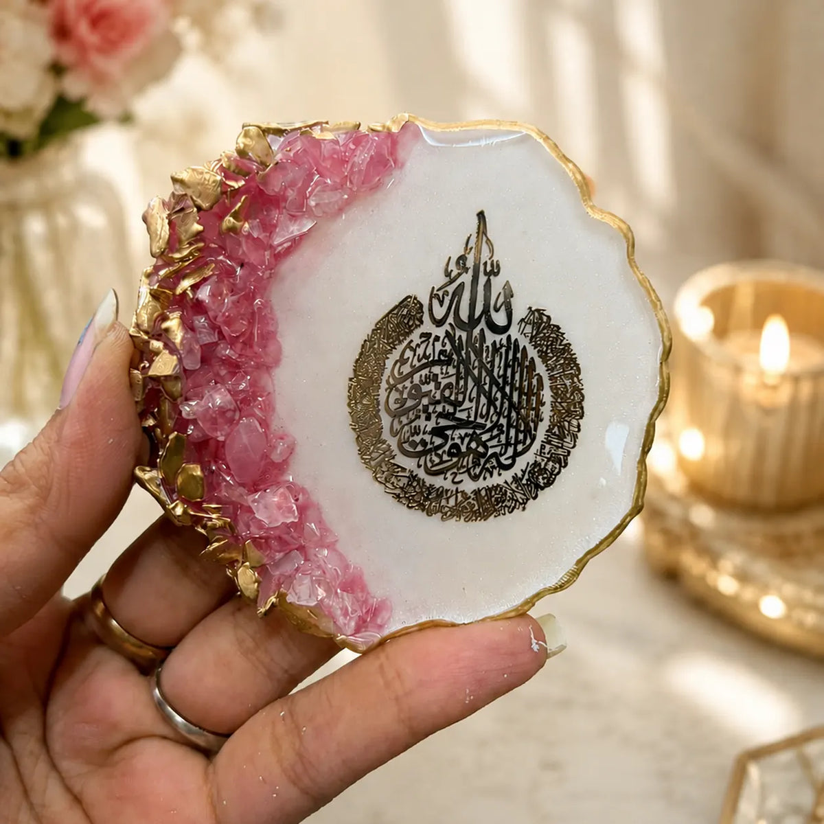 Handmade Ayatul Kursi Resin Fridge Magnet – Pink and Gold – main view