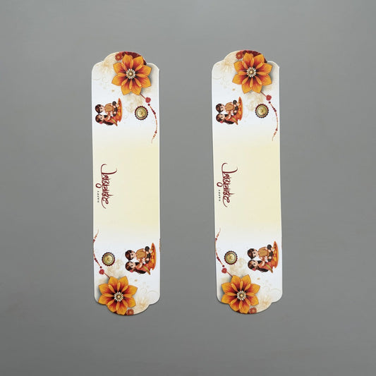 Rakhi Card With Plastic Cover L (10 pcs)