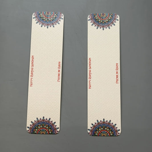 Rakhi Card With Plastic Cover F