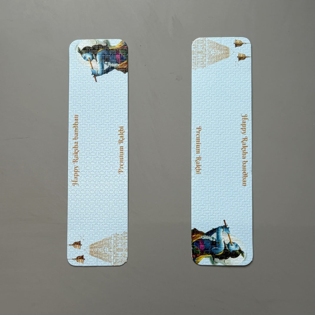 Rakhi Card G (10 Pcs)