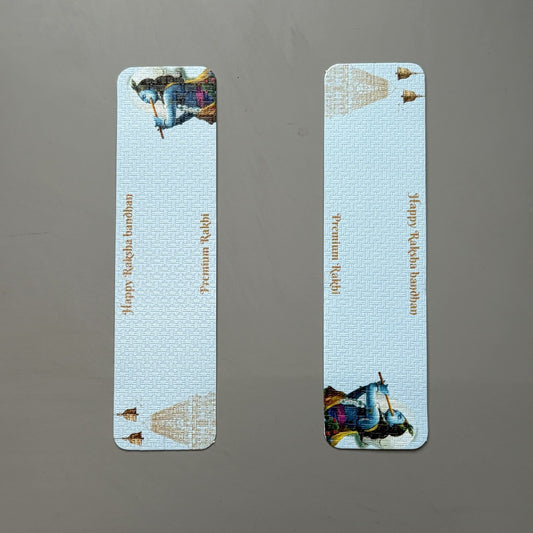 Rakhi Card G (10 Pcs)