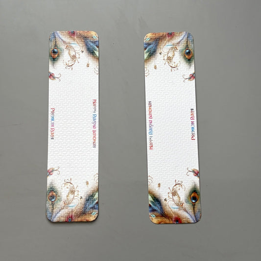 Rakhi Card F (10 Pcs)