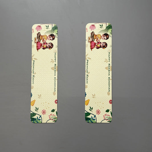 Rakhi Card D (10 Pcs)