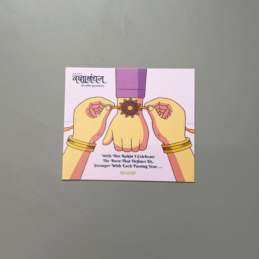 Rakhi Card C (10 Pcs)
