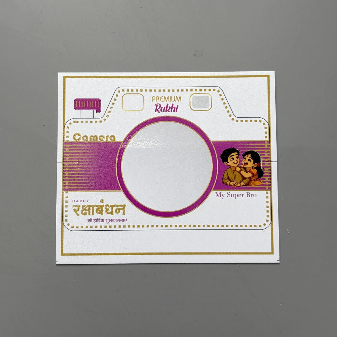 Rakhi Card With Plastic Cover