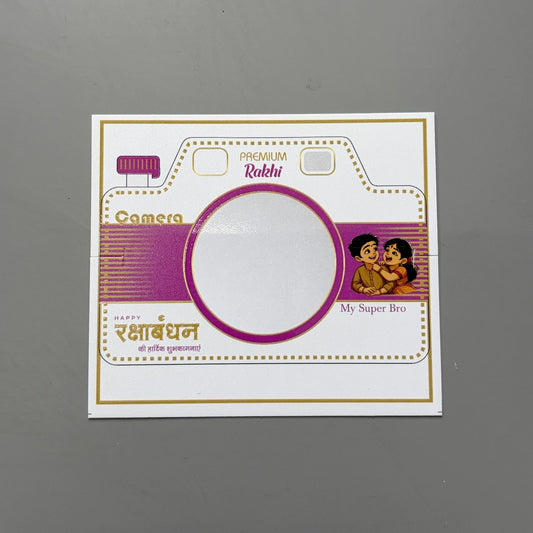 Rakhi Card With Plastic Cover