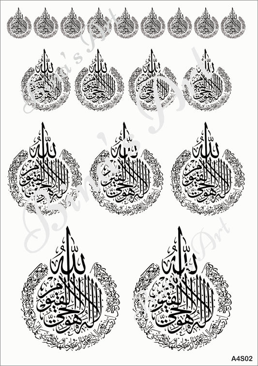 Arabic Metal Sicker Sheet (A4S02)