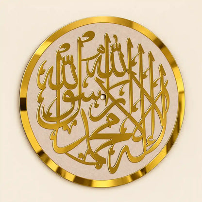 Arabic Cutting with border and base