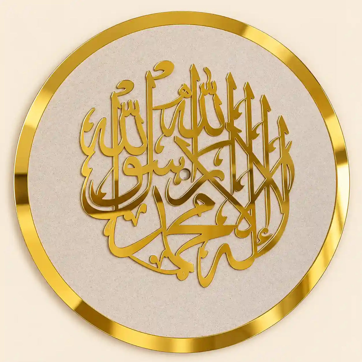 Arabic Cutting with border and base