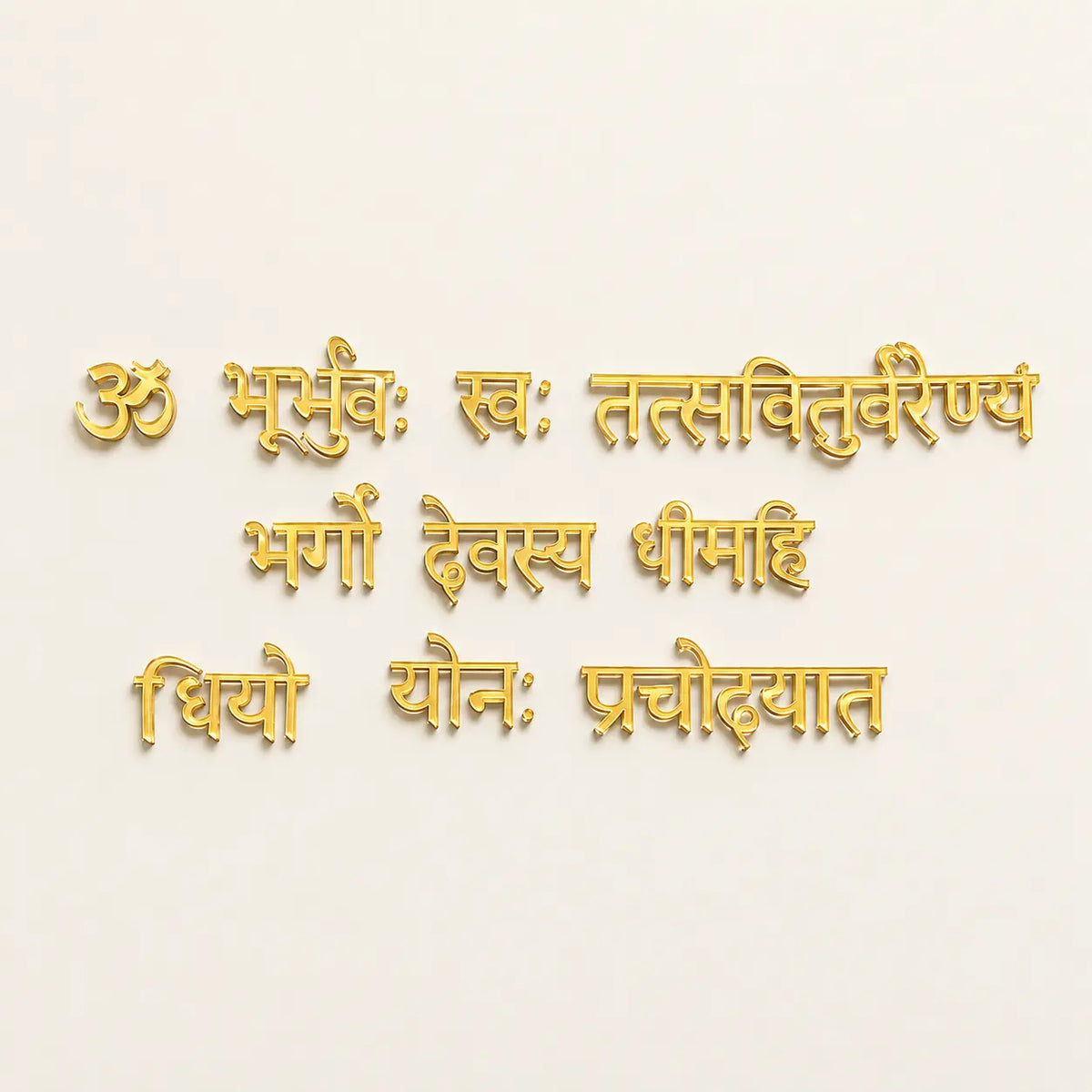 Om/ gayatri mantra acrylic