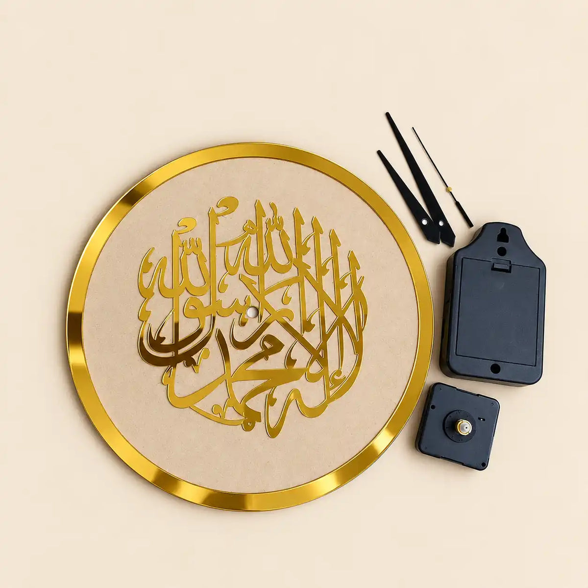 Arabic Cutting with border + base clock set