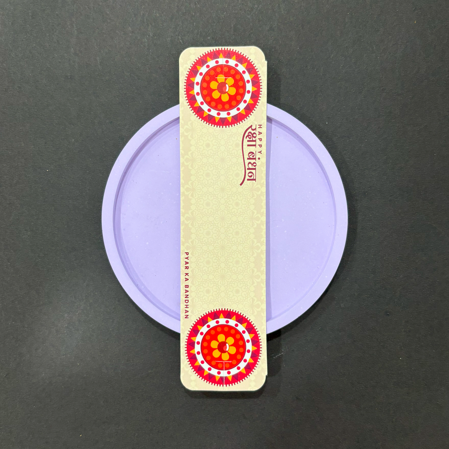 Rakhi Card With Plastic Cover F