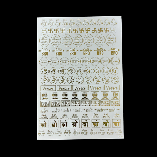 Rakhi Embossed Sticker