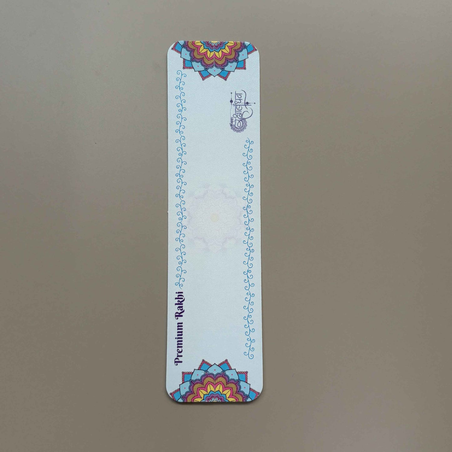 Rakhi Card G (10 Pcs)