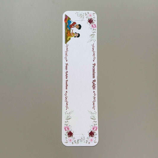 Rakhi Card I (10 Pcs)