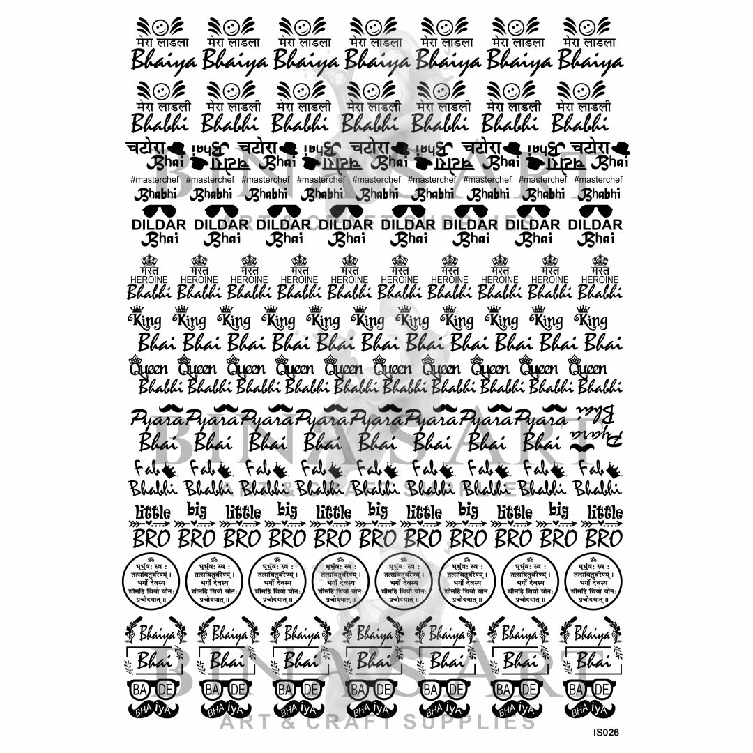 Rakhi Design (Transparent Sheet)