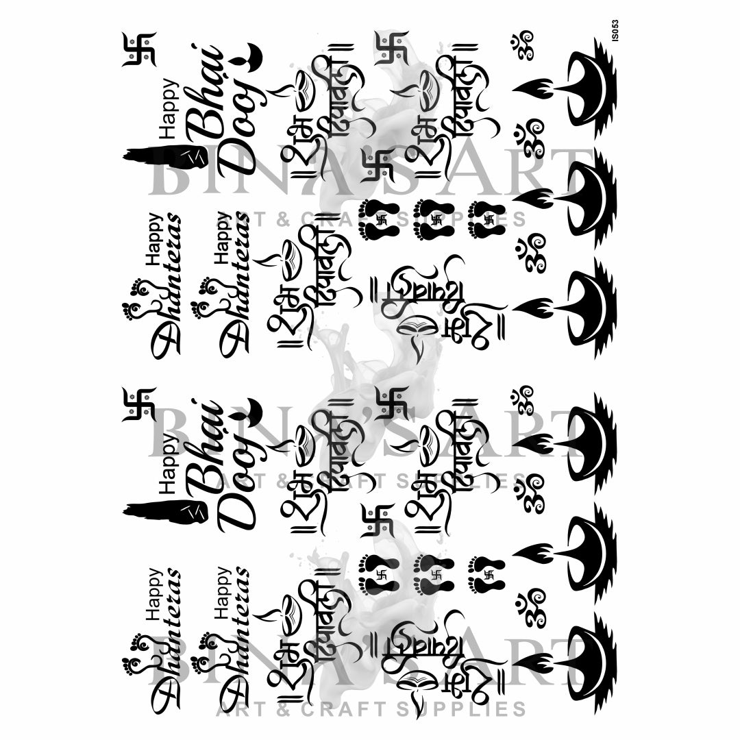 Insert Sheet (Transparent Sheet)