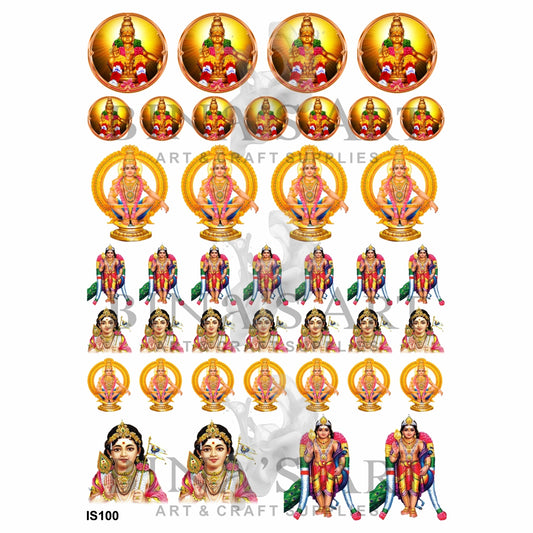 Ayyappan Swami Insert Sheet (Transparent Sheet)