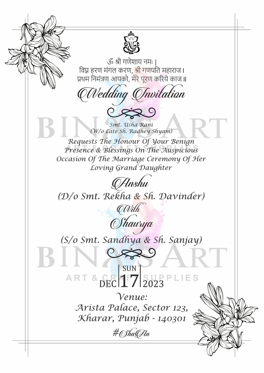 Wedding Invitation Metalic Sticker A