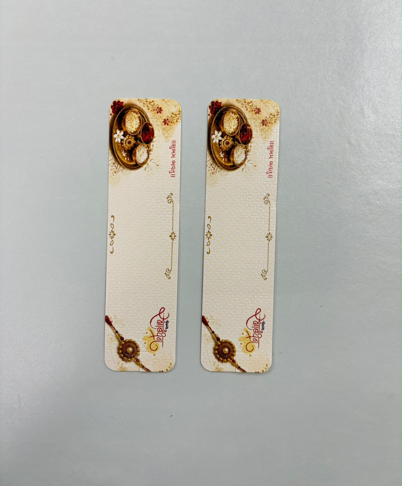 Rakhi Card With Plastic Cover N (10 pcs)
