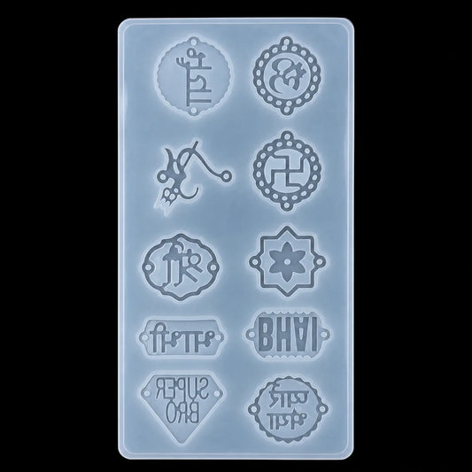 10 IN 1 Rakhi Mould — product