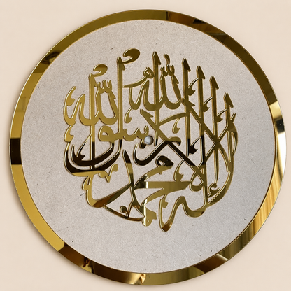 Arabic Cutting with border and base