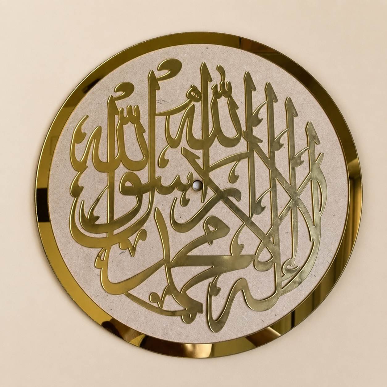 Arabic Cutting with border and base