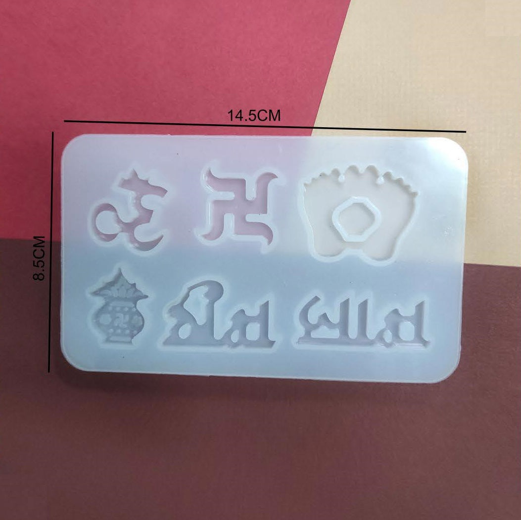 Small 6 IN 1 Diwali Mould