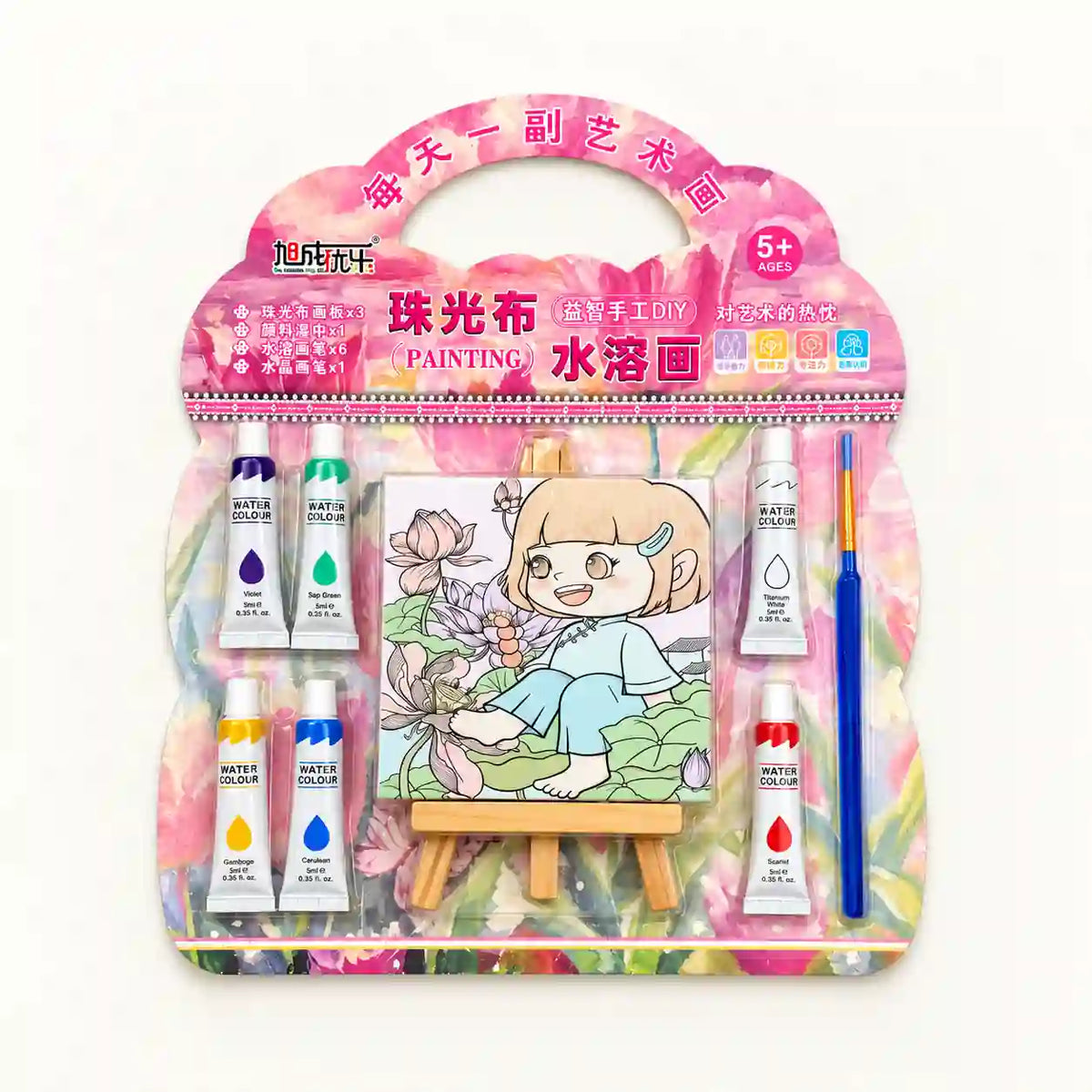 DIY Canvas Painting Kit with Mini Easel; random designs and colours